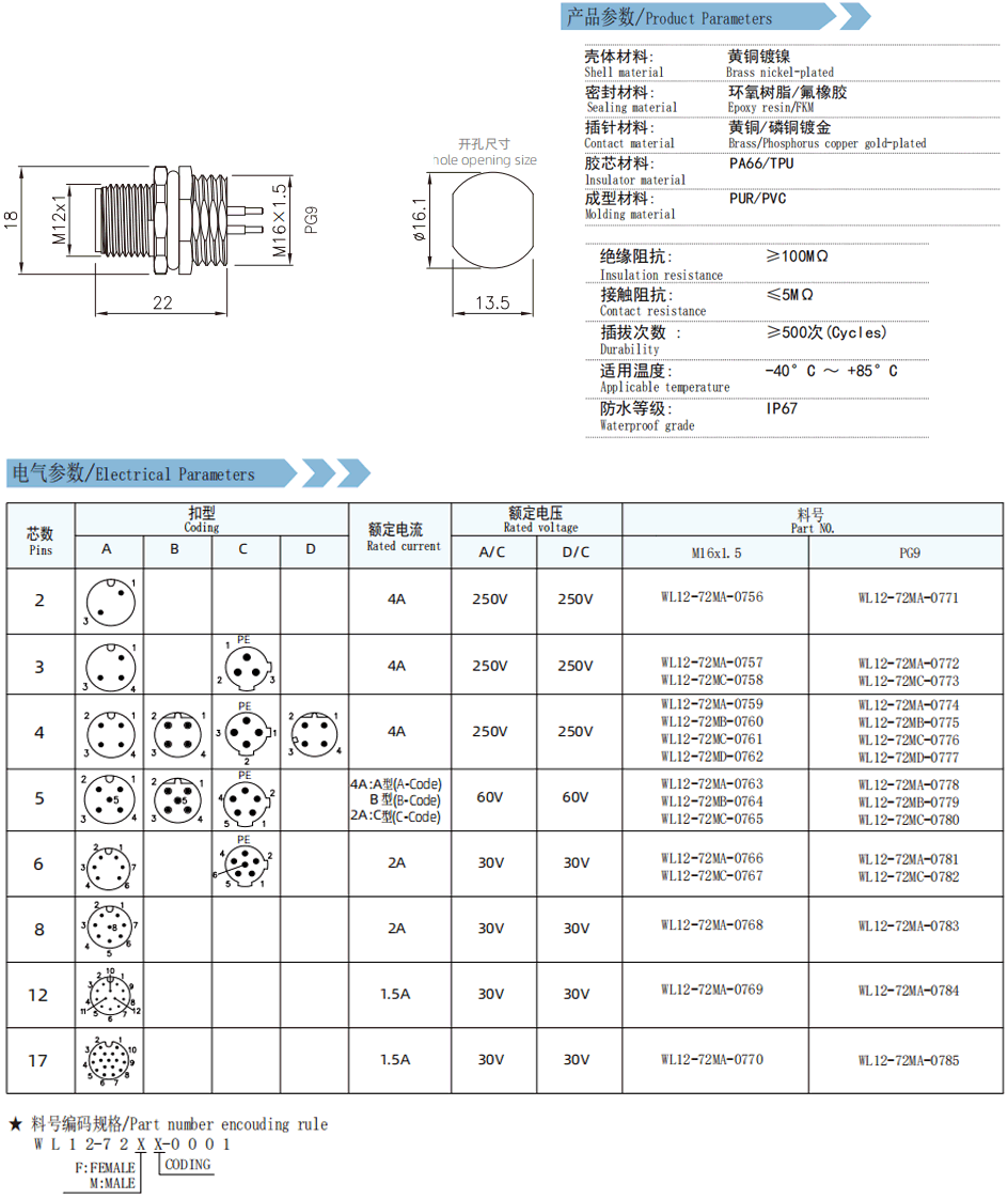 未標題-11.gif