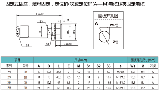 未標題-5.gif