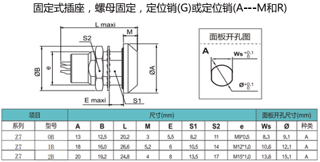 未標(biāo)題-10.gif